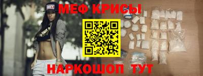 соль курить ск Старая Купавна