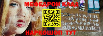 амф Среднеуральск