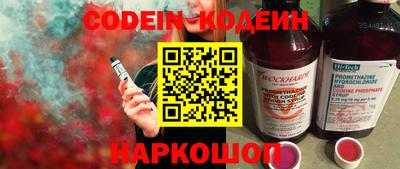 амф Среднеуральск