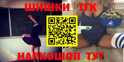 амф Среднеуральск