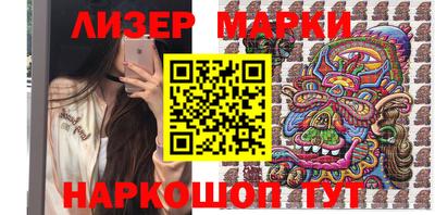амф Среднеуральск