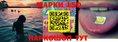 амф Среднеуральск
