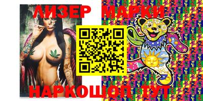амф Среднеуральск