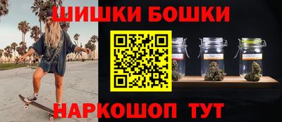 соль курить ск Старая Купавна