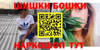 амф Среднеуральск