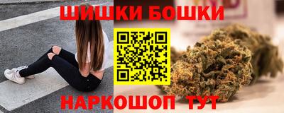 кокаин Тверь
