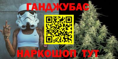 амф Среднеуральск