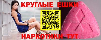 амф Среднеуральск