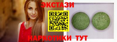соль курить ск Старая Купавна