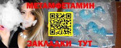 амф Среднеуральск