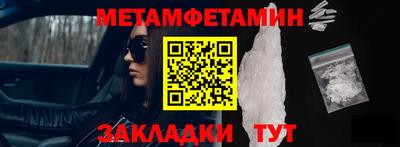 амф Среднеуральск