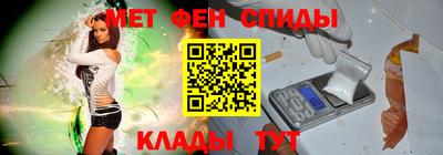 амф Среднеуральск