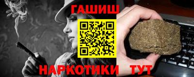 амф Среднеуральск