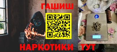 амф Среднеуральск