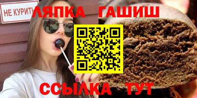 амф Среднеуральск
