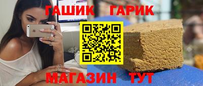 амф Среднеуральск